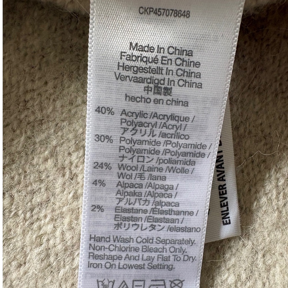 NWT Madewell Wilmington Hoodie Sweater| Medium - Picture 7 of 8